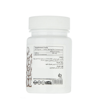 قرص کافئین بسته 60 عددی کارن - 01