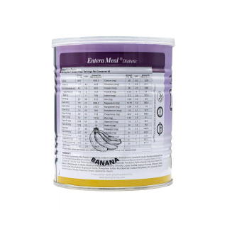 پودر پروتئین کارن مدل Entera Meal طعم موز وزن 400 گرم - 02