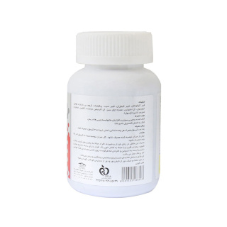 کپسول Obestop بسته 60 عددی کارن - 01