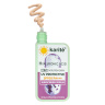 سرم ضد آفتاب و تقویت کننده پوست حاوی هیالورونیک اسید SPF60 حجم 60 میل کاریته