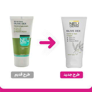 کرم دست و ناخن مدل Olive Dex حجم 50 میلی لیتر نئودرم - 01