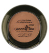 پنکک حاوی عصاره چای سبز و SPF20 حجم 30 گرم کیس بیوتی