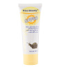 کرم ضد آفتاب حاوی عصاره حلزون SPF60 حجم 50میل