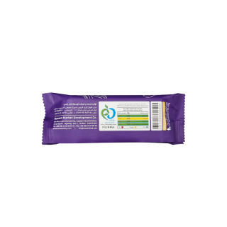 زیرو بار بادام زمینی و شکلات تلخ وزن 40 گرم کیتاریچ - 01