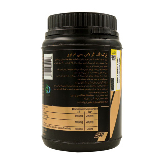 پودر کراتین Cm3 مدل Gold Core با طعم طالبی وزن 500 گرم ترک نوتریشن - 01