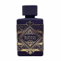 ادو پرفیوم Badee Al Oud Amethyst حجم 100 میلی لیتر