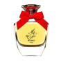 عطر زنانه مدل MJ Woman حجم 100 میلی لیتر
