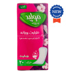 نواربهداشتی روزانه معمولی و نازک 20عددی مولپد