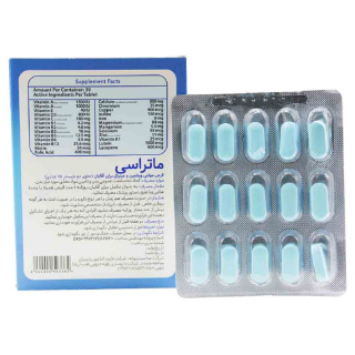 قرص روزانه ماتراسی مدل مولتی ویتامین و مینرال مخصوص آقایان بسته 30 عددی - 01