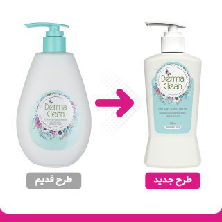 مایع دستشویی کرمی مدل مورینگا با عصاره آرنیکا درماکلین - 01