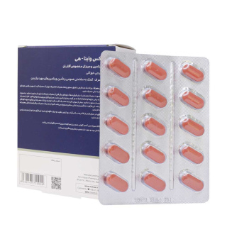 قرص مولتی ویتامین و مینرال ویتا هی بسته 30 عددی نوتراکس - 01