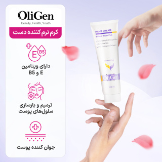 کرم نرم کننده دست با اثر ضد چروک 100میل الی ژن - 04