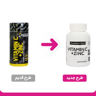 قرص ویتامین C و زینک فارماتک بسته 60 عددی - 01
