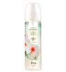 بادی اسپلش شاین مدل Hibiscus Paradise حجم 230 میلی لیتر پینک ویژوال