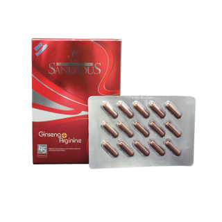 کپسول سندروس مدل جینسینگ و آرژنین بسته 45 عددی - 01