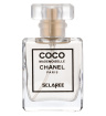ادوپرفیوم زنانه مدل Coco Chanel حجم 30میل اسکلاره