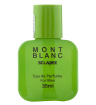 عطر جیبی مردانه Mont Blanc حجم 35میل اسکلاره