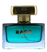 ادوپرفیوم مردانه مدل Rago Mont Blanc حجم 100میل اسکلاره