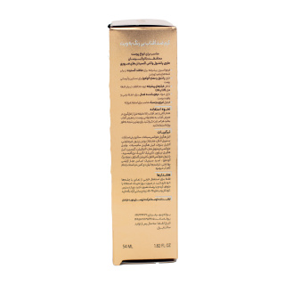 کرم ضد آفتاب بی رنگ مدل Antioxidant با +SPF 50 مناسب انواع پوست حجم 54 میلی لیتر به ویت - 04
