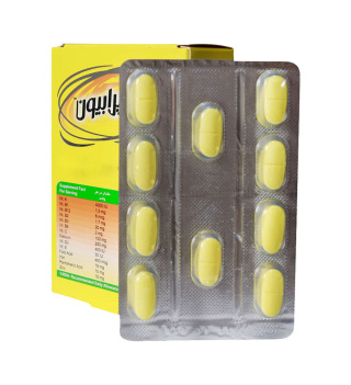 قرص روکش دار مولتی دیلی بسته 30 عددی سوپرابیون - 01