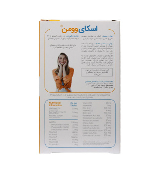 قرص اسکای وومن بسته 30 عددی ویت اسکای - 02