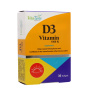 کپسول نرم ژلاتینی ویتامین D3 1000 بسته 30 عددی