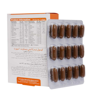 کپسول نرم ژلاتینی و میناویت اسپورت بسته 30 عددی ویواتیون - 01