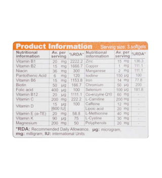 کپسول نرم ژلاتینی و میناویت اسپورت بسته 30 عددی ویواتیون - 02