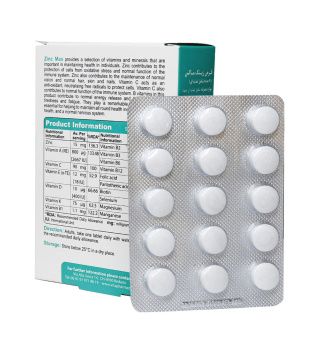 قرص ویواتیون مدل Zinc Max بسته 30 عددی - 01