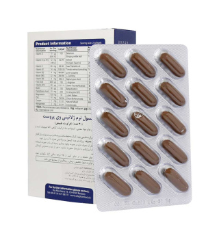 قرص سافت ژل ویواتیون مدل Viprost بسته 30 عددی - 01