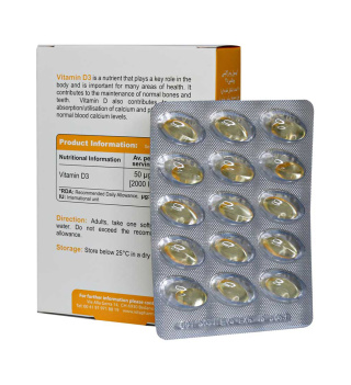 کپسول نرم ژلاتینی ویتامین D3 2000 واحد بسته 30 عددی ویواتیون - 01