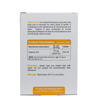 کپسول نرم ژلاتینی ویتامین D3 2000 واحد بسته 30 عددی ویواتیون - 02