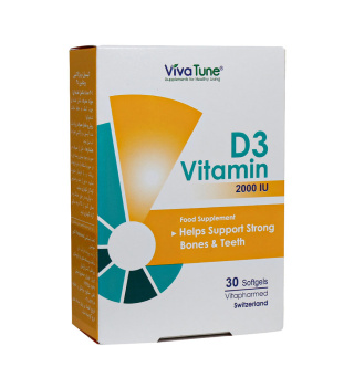کپسول نرم ژلاتینی ویتامین D3 2000 واحد بسته 30 عددی ویواتیون