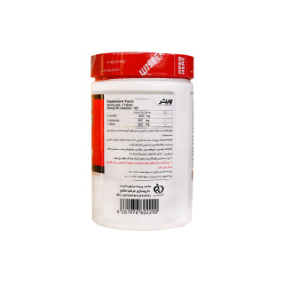 قرص بی سی ای ای بسته 240 عدد ویثر - 01