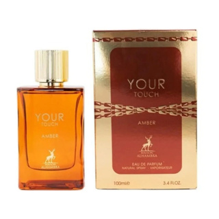 ادوپرفیوم الحمبرا مدل Your Touch Amber حجم 100 میلی لیتر - 01