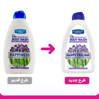 شامپو بدن کرمی شاداب کننده مناسب انواع پوست 510میل کامان - 01