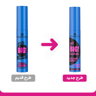 ریمل حجم دهنده ضد آب مدل Get Big Lashes اسنس - 05