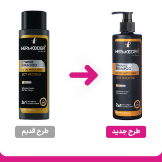 شامپو مو مدل Repairing حجم 400 میلی لیتر هرمودر - 01