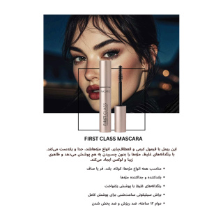 ریمل حجم دهنده و بلند کننده نوت مدل First Class حجم 12 میلی لیتر - 04