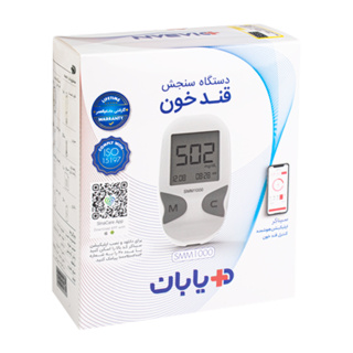 دستگاه تست قندخون دیابان مدل SMM1000 - 01