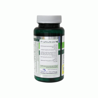 کپسول نوفورما نچرالز مدل Multi Vitamin مناسب بالای 50 سال بسته 30 عددی - 02