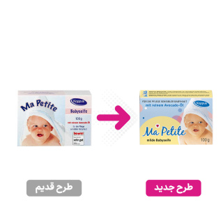 صابون بچه 100گرم کاپوس - 01