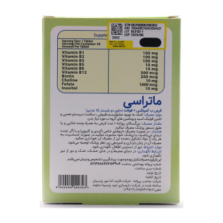 قرص ب کمپلکس و فولات ماتراسی بسته 30 عددی - 01