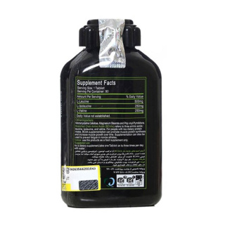 قرص BCAA اپکس بسته 90 عددی - 01