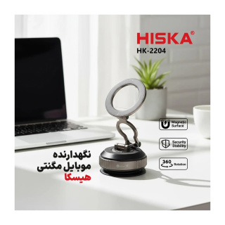 پایه نگهدارنده گوشی موبایل مدل HK 2204 هیسکا - 03