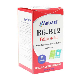 کپسول ویتامین ب 6 و ویتامین ب 12 و فولیک اسید ماتراسی 30 عددی - 02