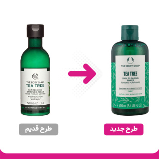 تونر چای سبز حجم 250 میل بادی شاپ - 01
